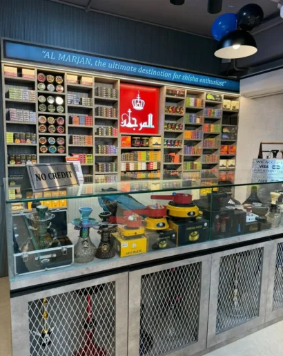 Al-Marjan
