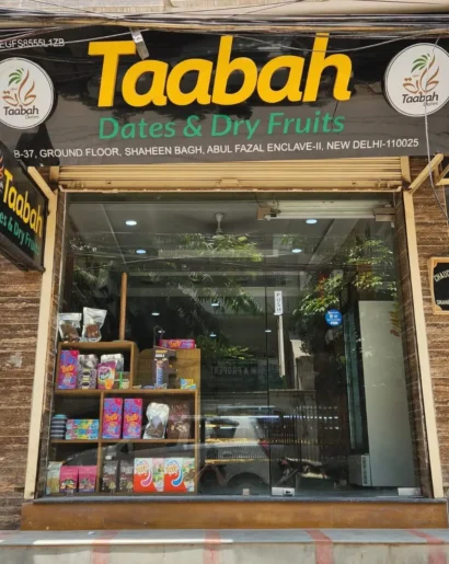 Tabaah-1